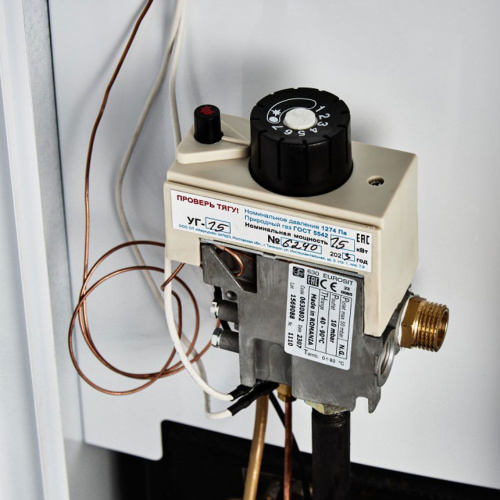 Напольный газовый котел Arideya Black КС-Г 12,5 SIT